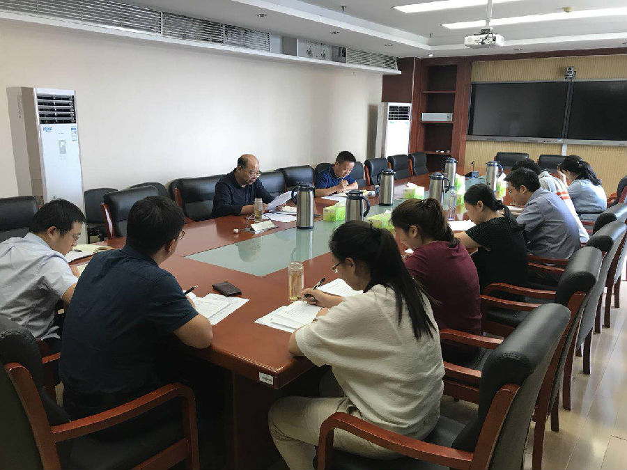 微信图片_20180913093456.jpg