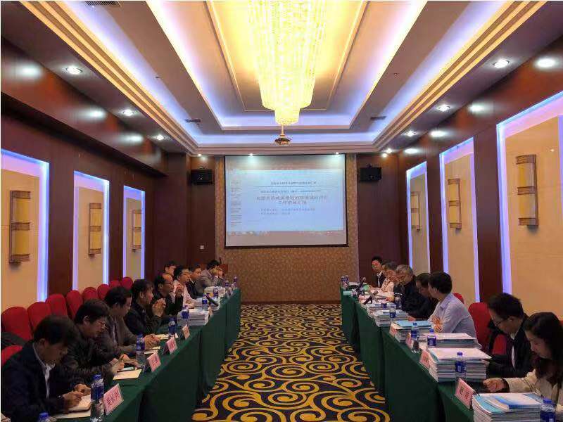 微信图片_20181027150515.jpg