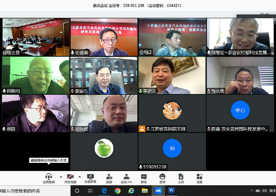 图片2.jpg