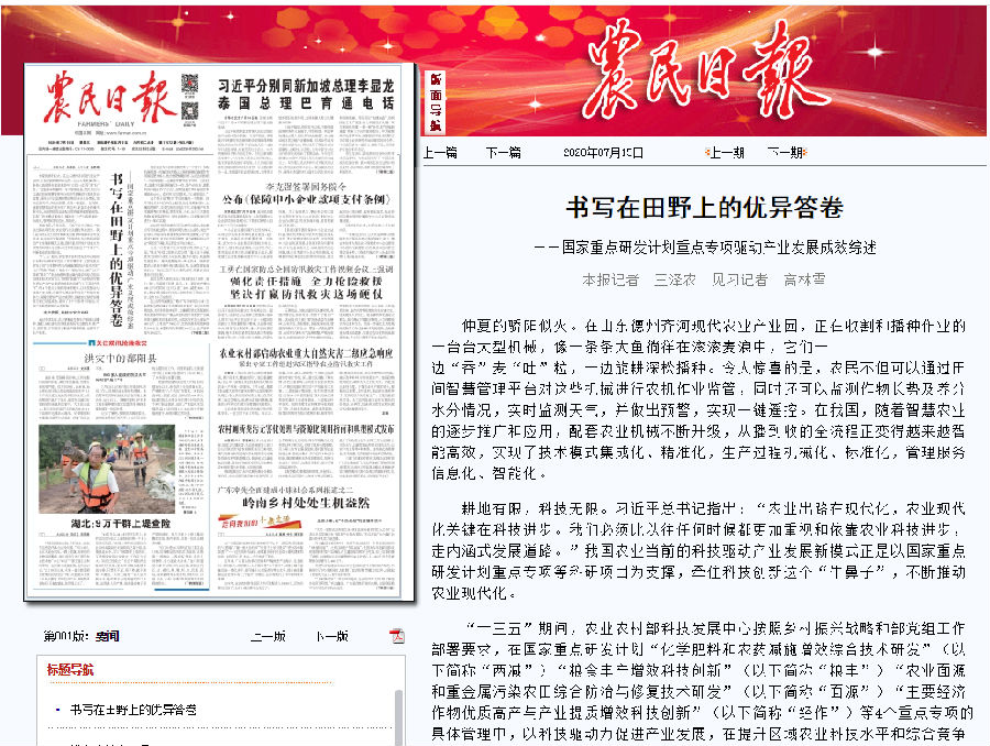 图片10.png