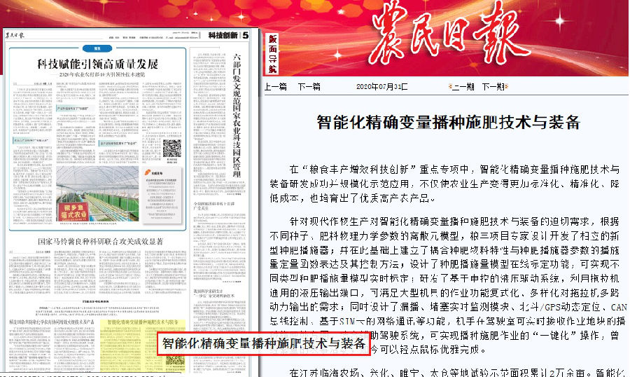 图片11.png