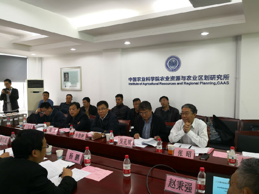 微信图片_201810271503211.jpg