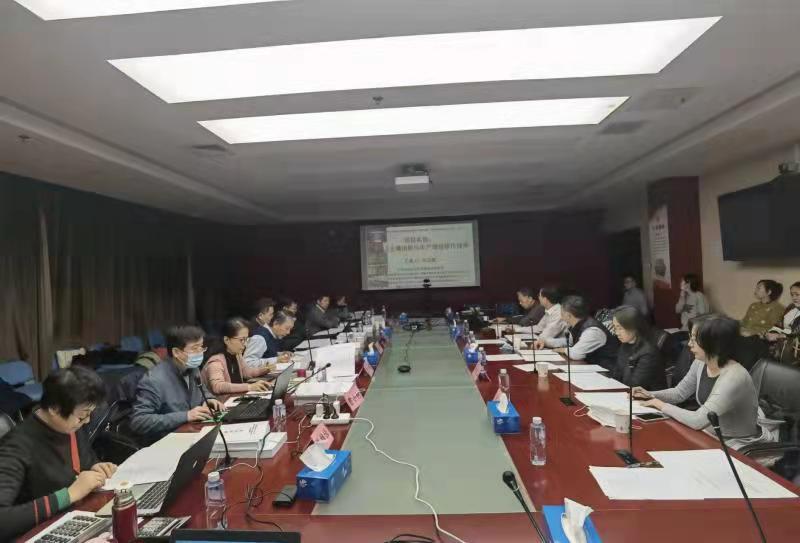 微信图片_20211203104128.jpg 微信图片_20211203104128.jpg