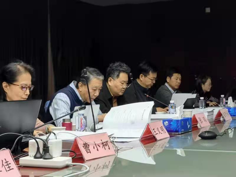 微信图片_202112031041281.jpg 微信图片_202112031041281.jpg