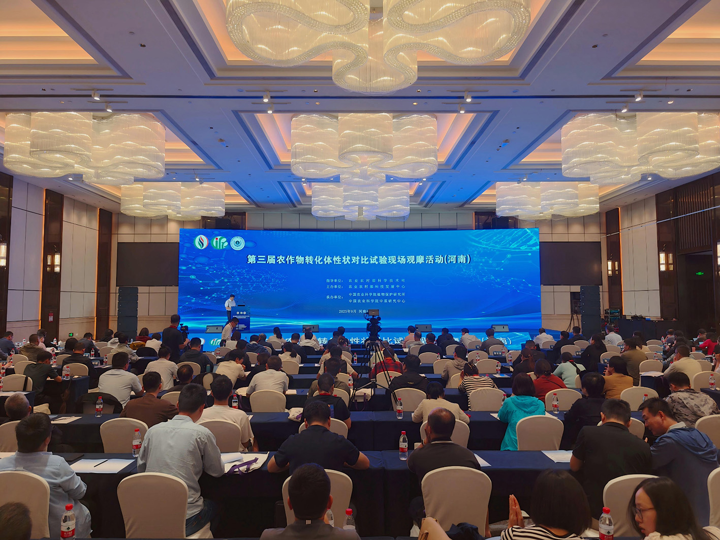2025.9.22.3xiao.jpg 2025.9.22.3xiao.jpg