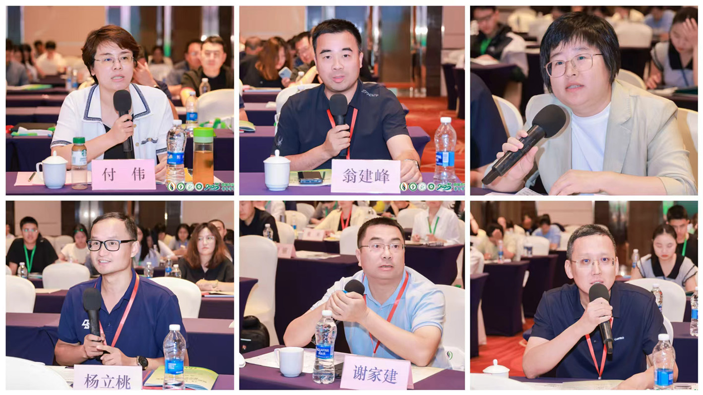 2025.9.28.3xiao.jpg 2025.9.28.3xiao.jpg