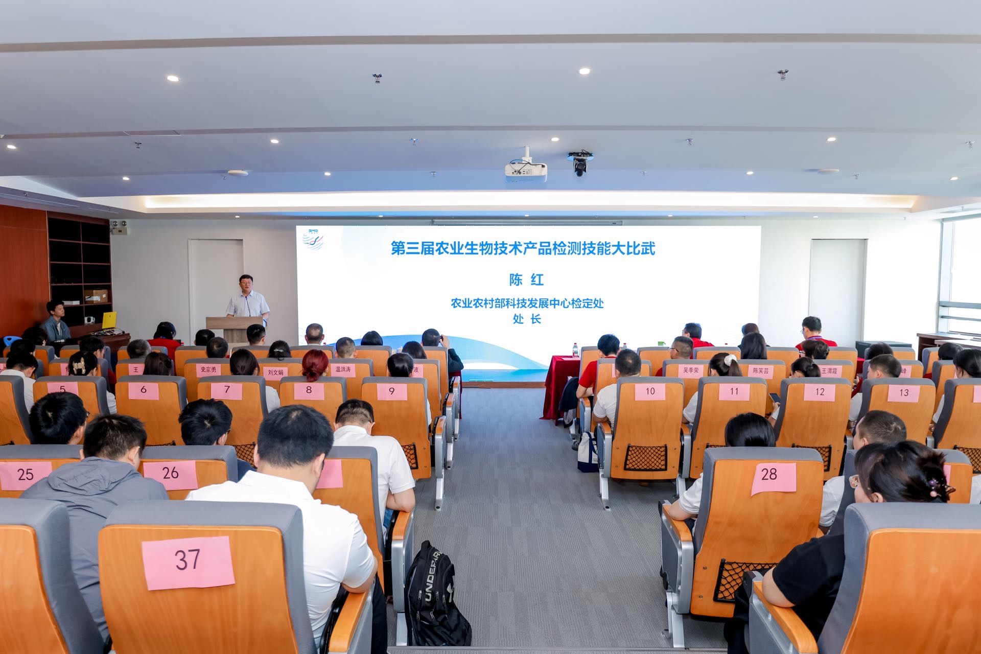 2025.10.28.1.jpg 2025.10.28.1.jpg