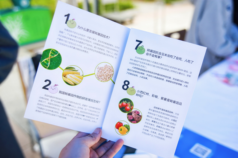 2025.12.10.2.png 2025.12.10.2.png