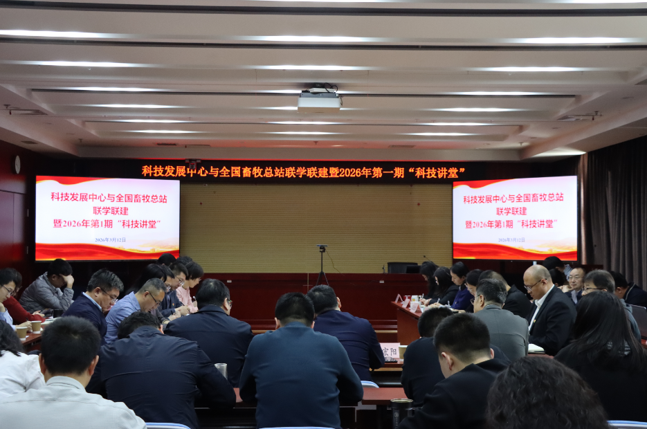 202603202.png 202603202.png