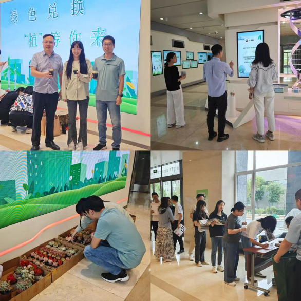 图片.png 图片.png